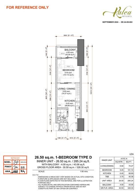 Layout for Type D — 26.50 sqm