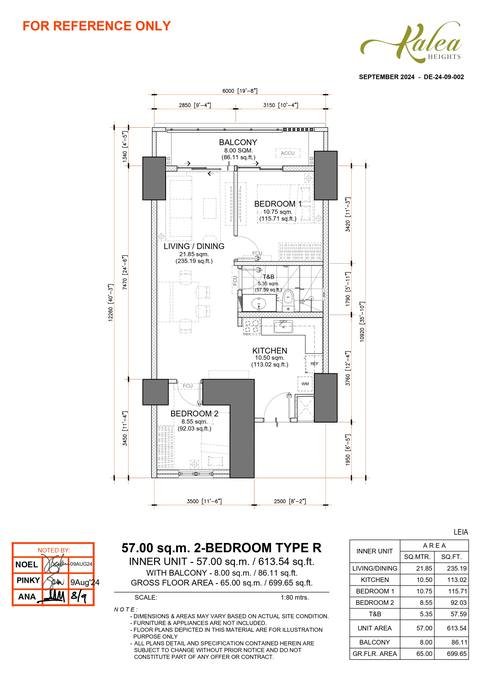 Layout for Type R — 57.00 sqm