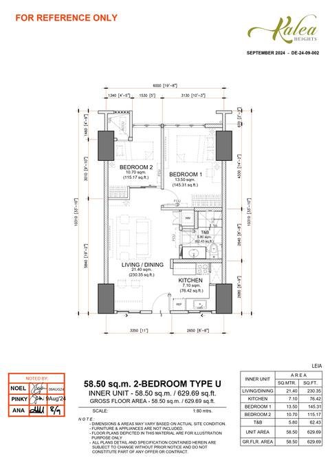 Layout for Type U — 58.50 sqm